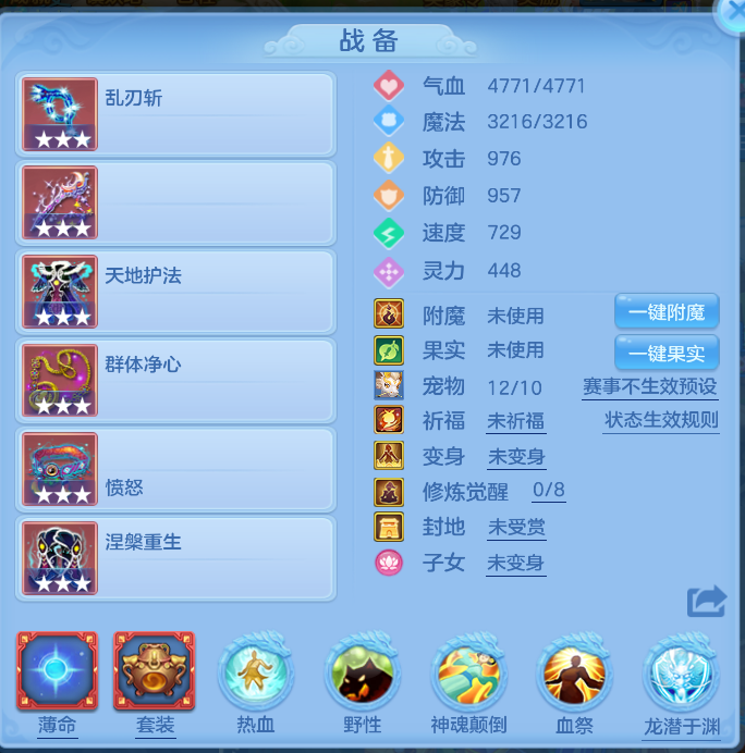 微信图片_20260628003458_20_13990.png