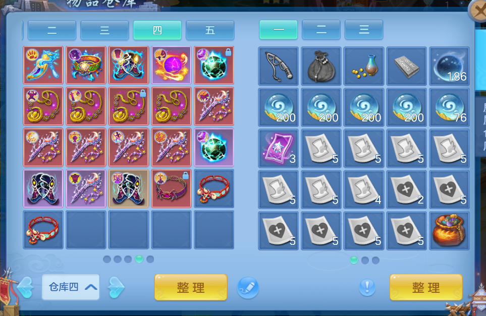 微信图片_20260628003510_25_13990.png