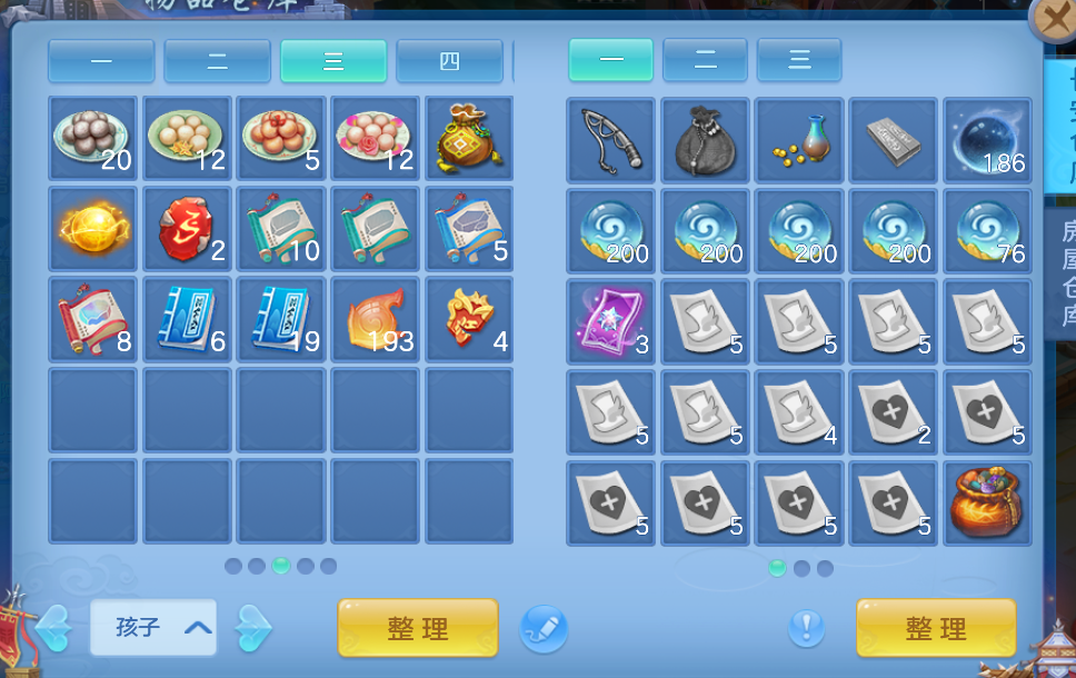 微信图片_20260628003507_24_13990.png