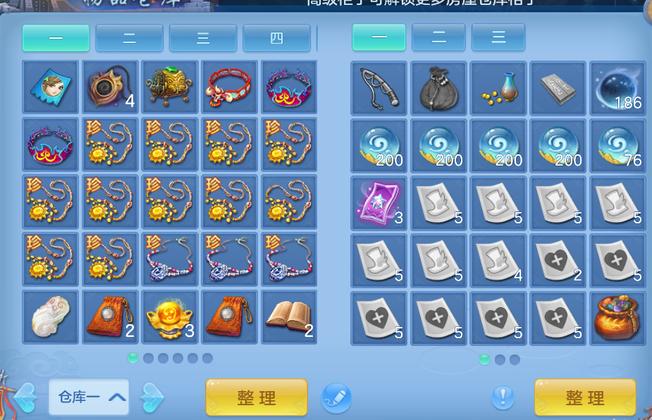 微信图片_20260628003512_26_13990.png