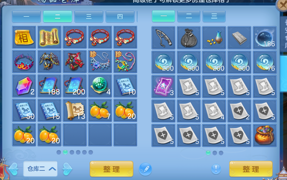 微信图片_20260628003514_27_13990.png