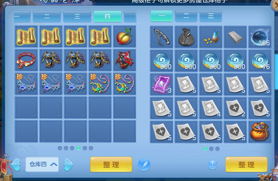 微信图片_20260628003519_29_13990.png