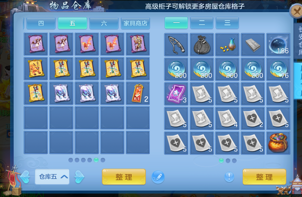微信图片_20260628003522_30_13990.png