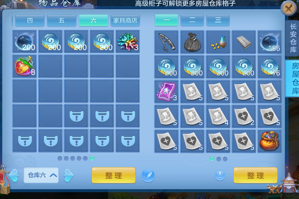 微信图片_20260628003527_31_13990.png