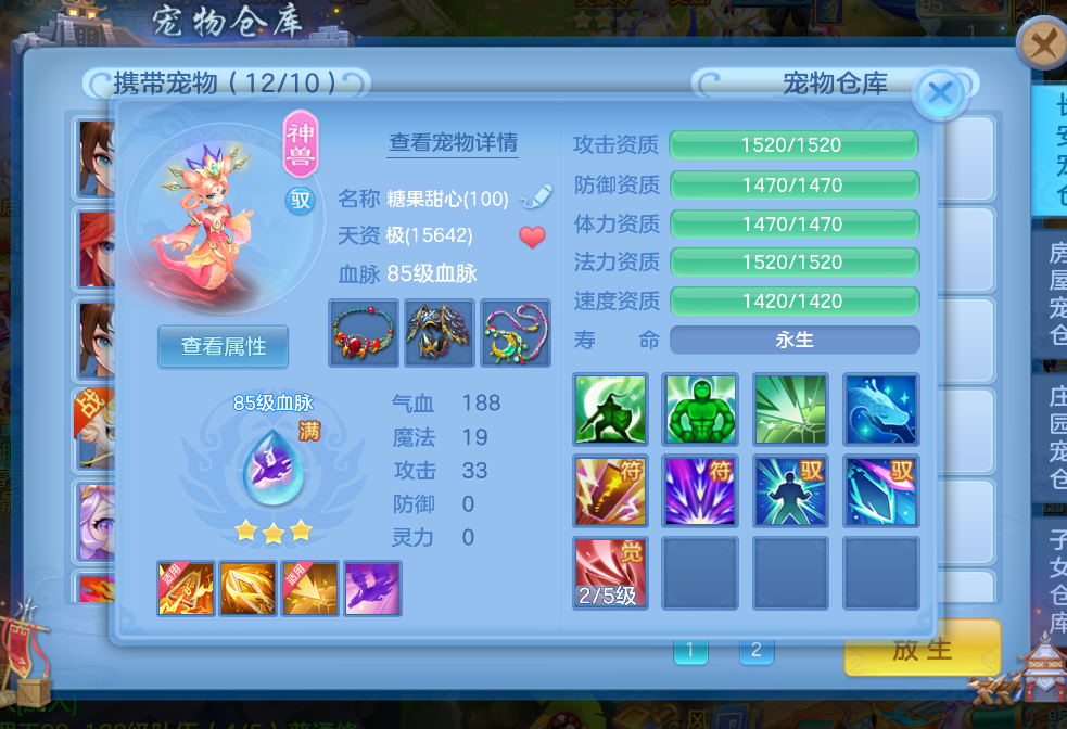 微信图片_20260628003423_8_13990.png