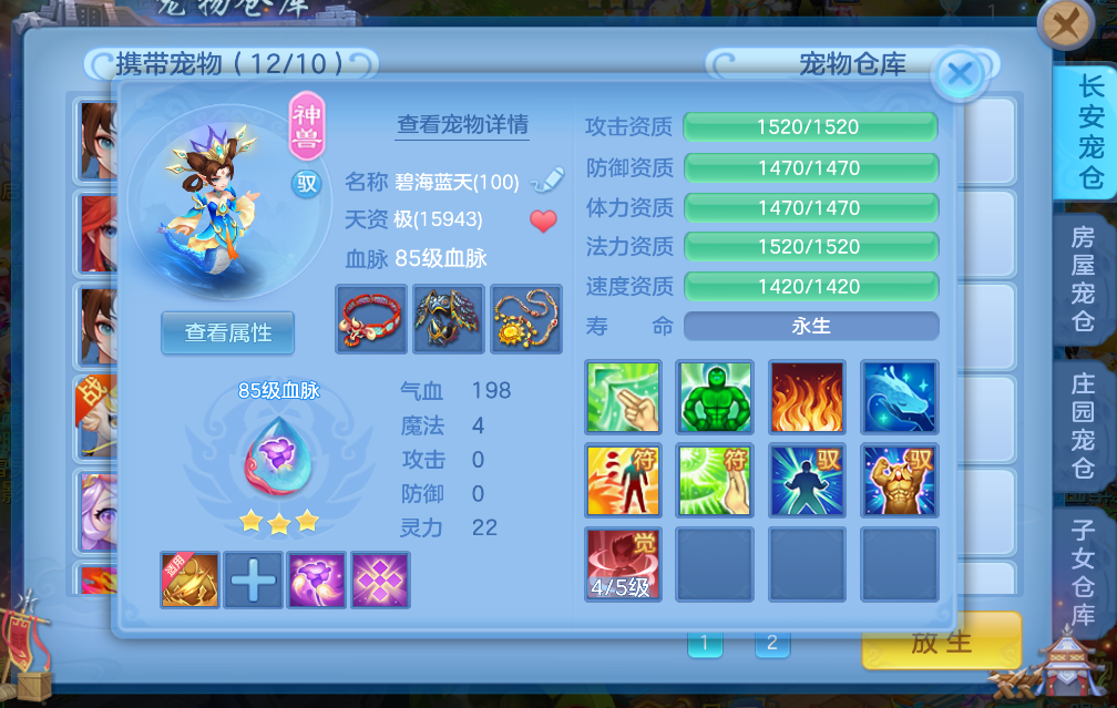 微信图片_20260628003427_10_13990.png