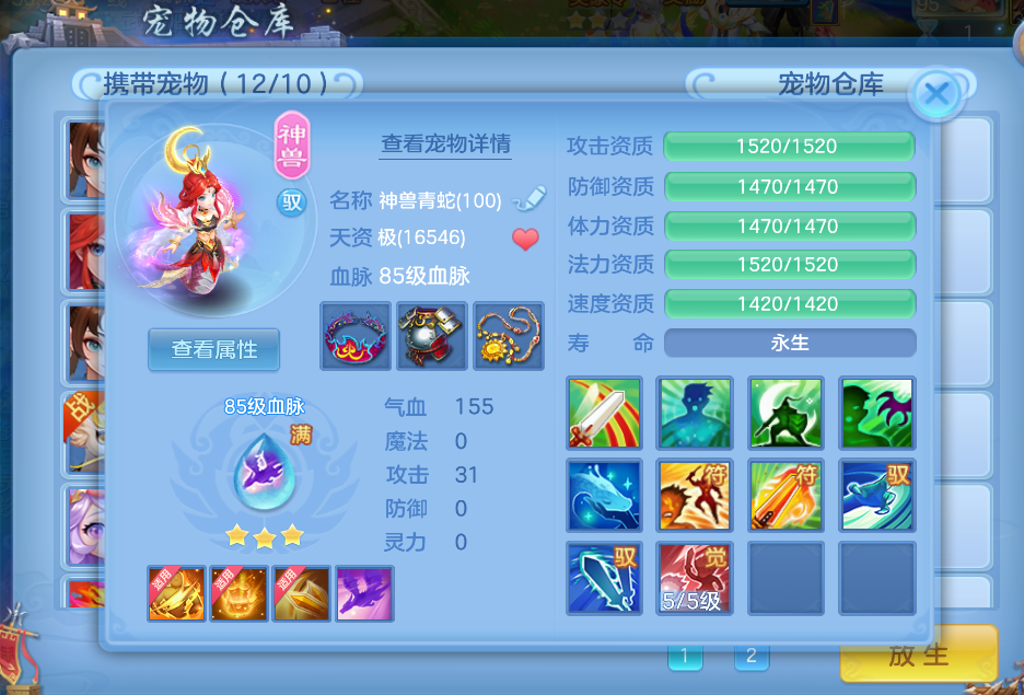微信图片_20260628003425_9_13990.png