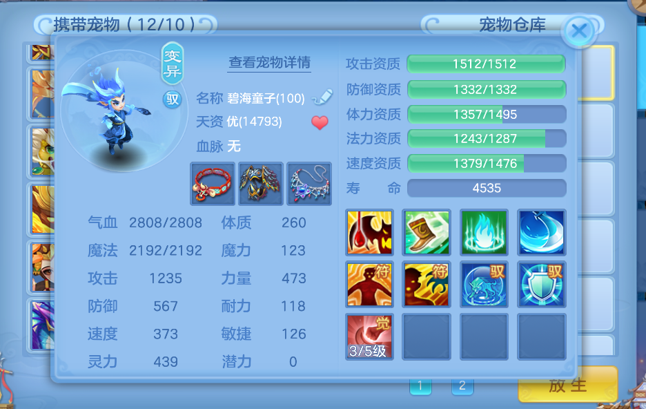 微信图片_20260628003454_18_13990.png