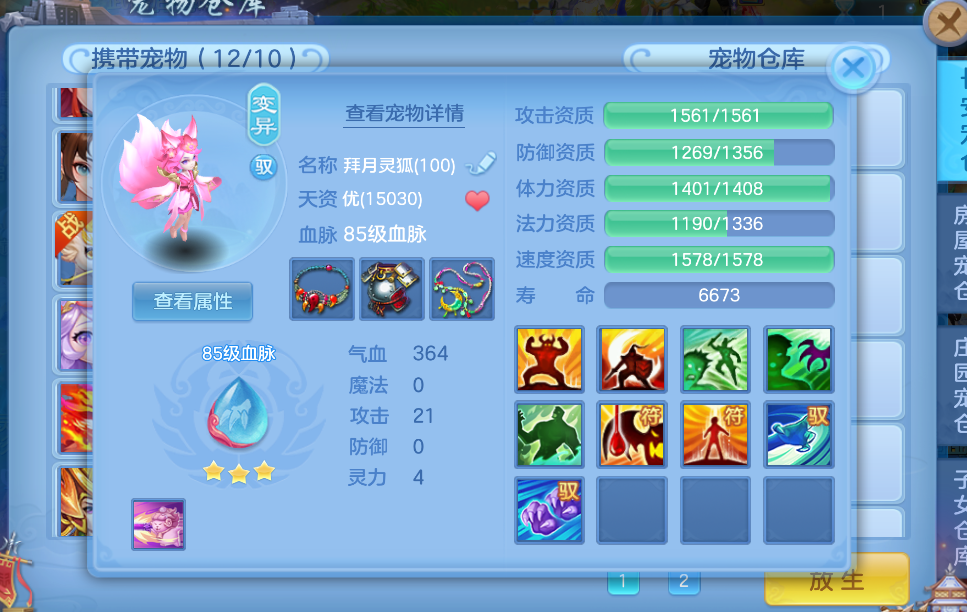 微信图片_20260628003432_12_13990.png