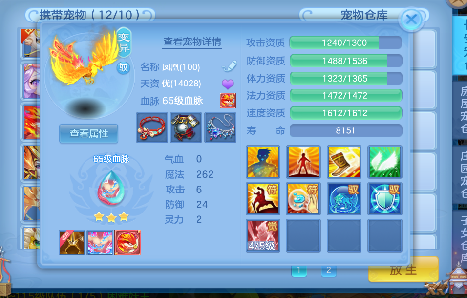 微信图片_20260628003434_13_13990.png