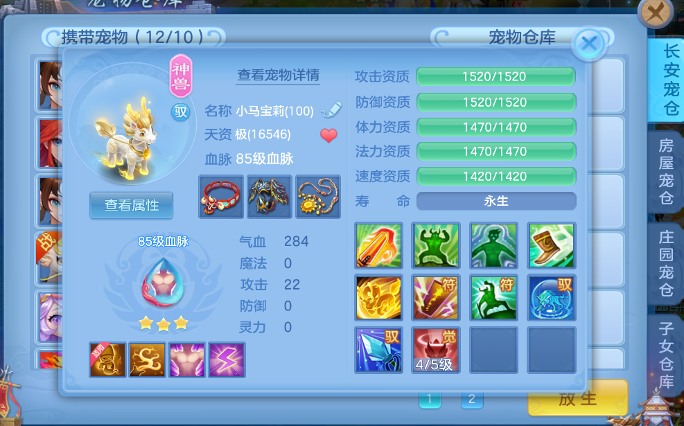 微信图片_20260628003429_11_13990.png