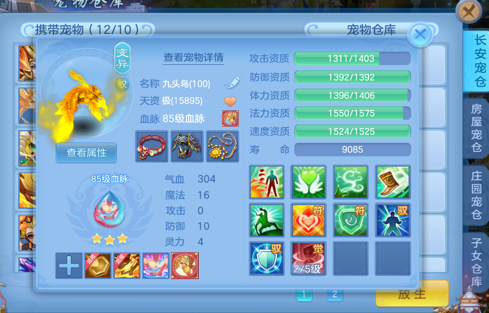 微信图片_20260628003444_15_13990.png