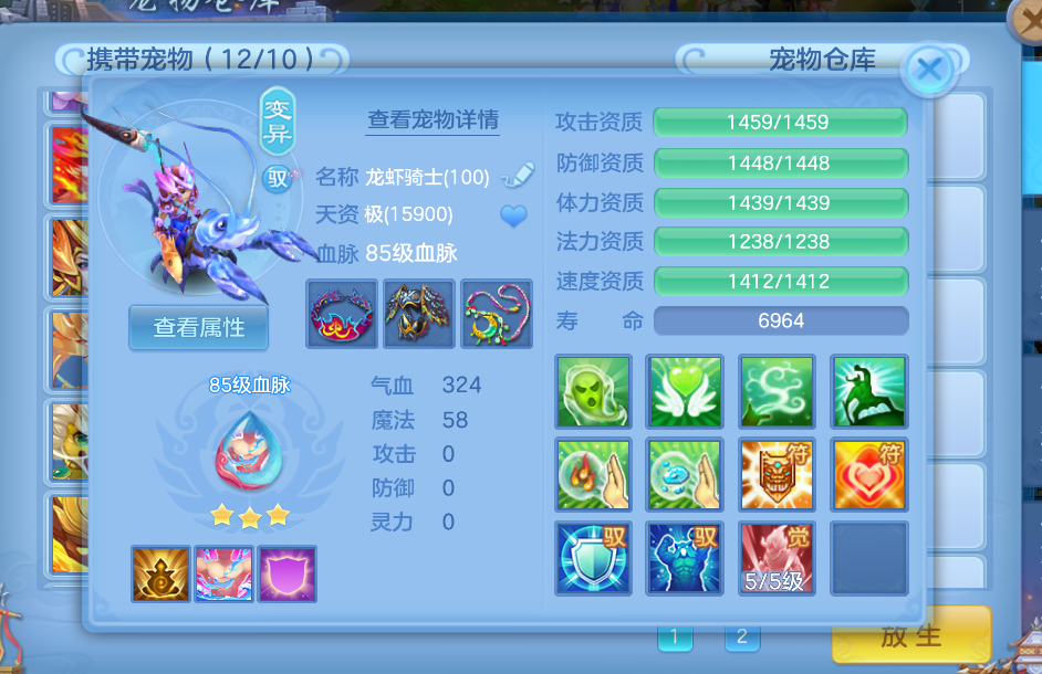 微信图片_20260628003441_14_13990.png