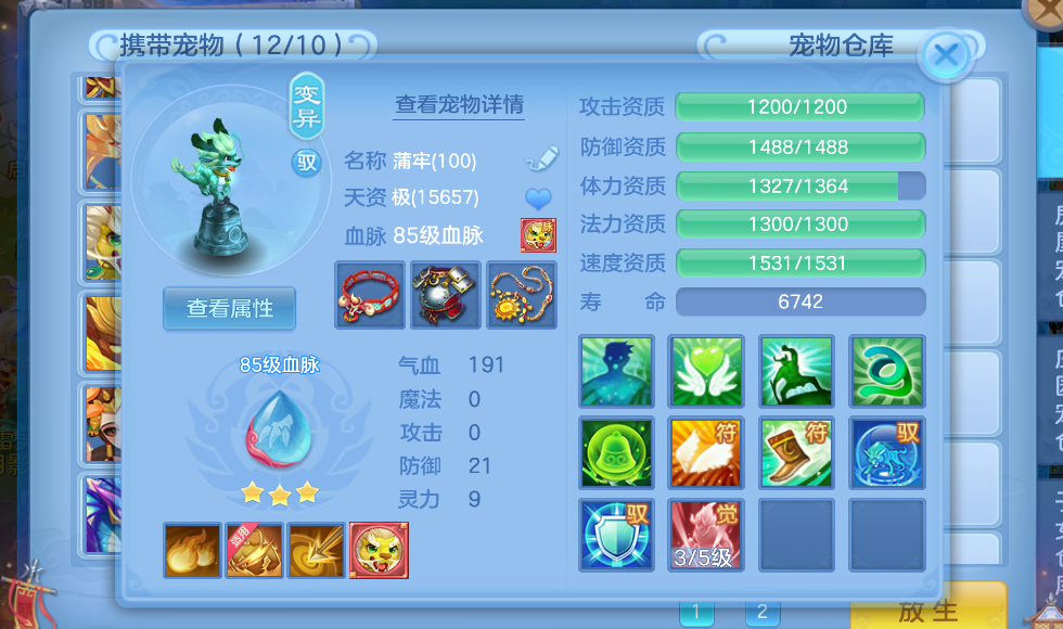 微信图片_20260628003447_16_13990.png