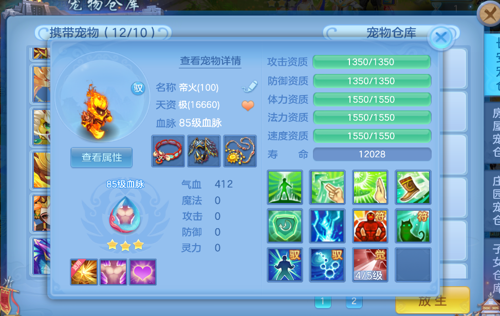 微信图片_20260628003452_17_13990.png
