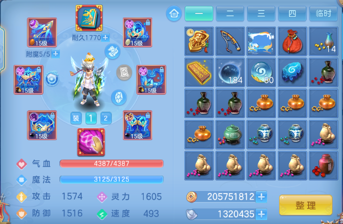 微信图片_20260627150904_4_13907.png