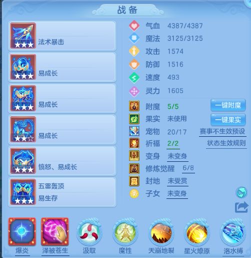 微信图片_20260627150908_5_13907.png