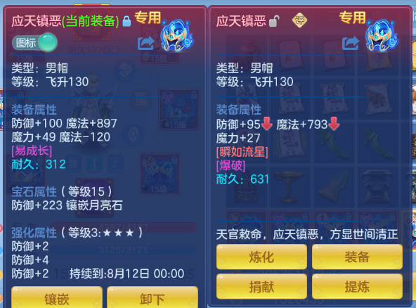 微信图片_20260627150939_7_13907.png