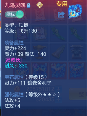 微信图片_20260627150956_10_13907.png