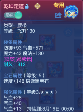 微信图片_20260627151002_11_13907.png