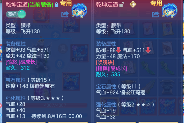 微信图片_20260627151007_12_13907.png