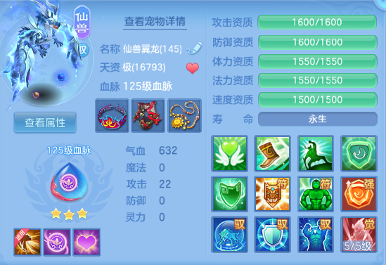 微信图片_20260627151027_15_13907.png