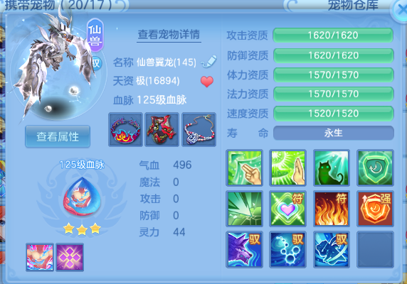 微信图片_20260627151021_14_13907.png