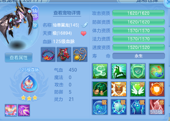 微信图片_20260627151038_17_13907.png