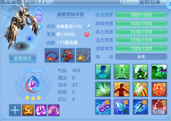 微信图片_20260627151033_16_13907.png