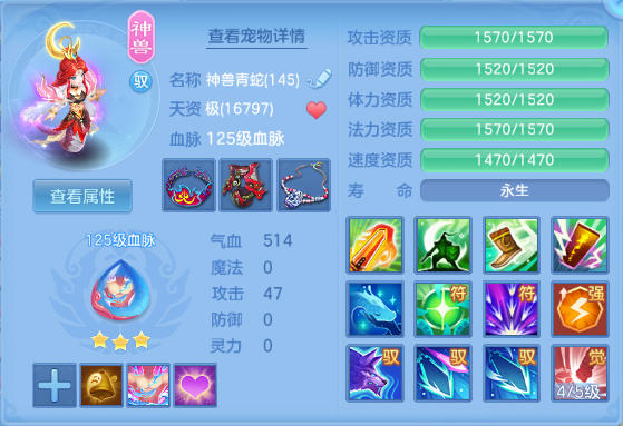 微信图片_20260627151134_19_13907.png