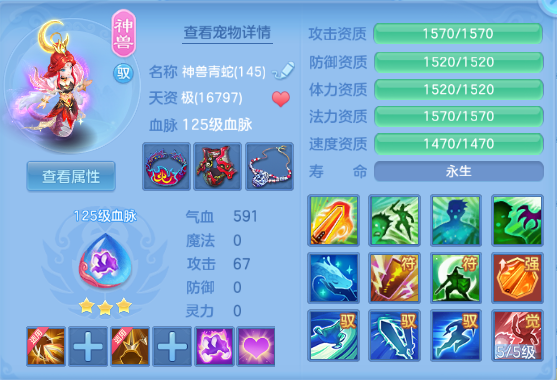微信图片_20260627151141_20_13907.png