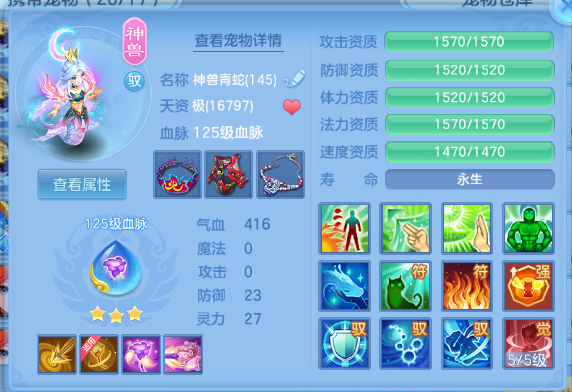 微信图片_20260627151129_18_13907.png