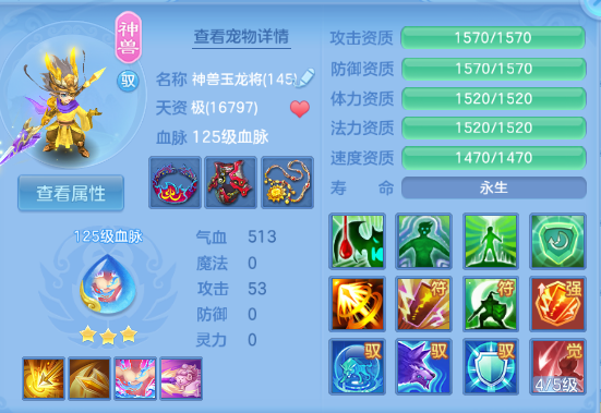 微信图片_20260627151153_22_13907.png