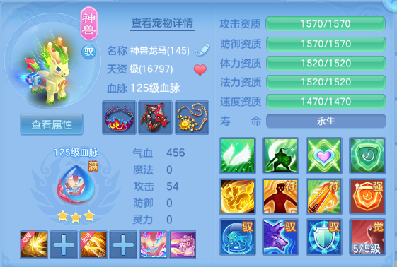 微信图片_20260627151147_21_13907.png