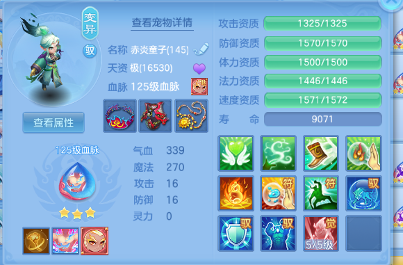 微信图片_20260627151212_25_13907.png