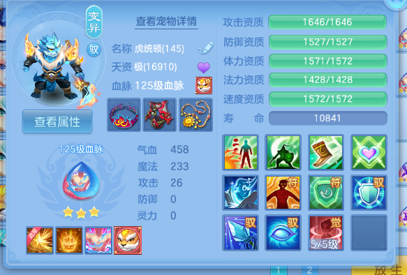微信图片_20260627151219_26_13907.png