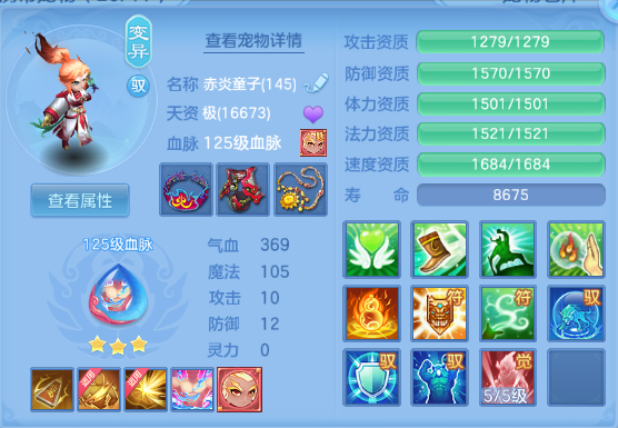 微信图片_20260627151207_24_13907.png