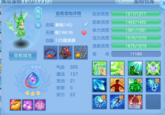 微信图片_20260627151225_27_13907.png