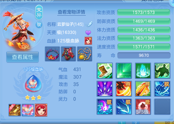 微信图片_20260627151230_28_13907.png