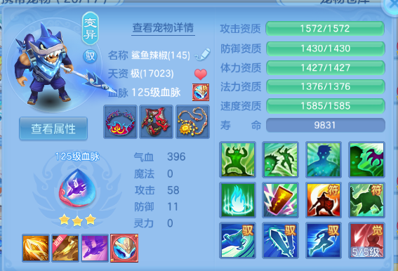微信图片_20260627151236_29_13907.png