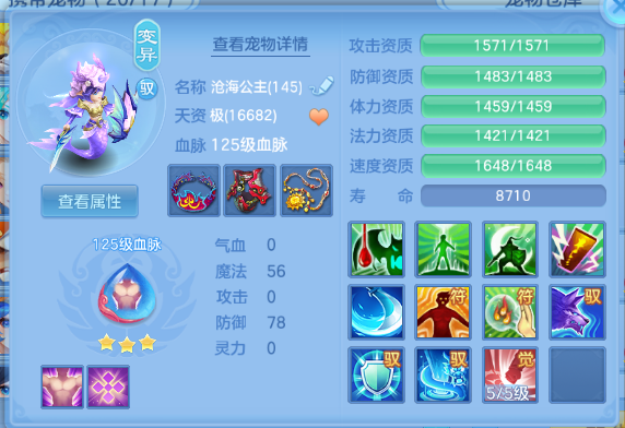 微信图片_20260627151241_30_13907.png