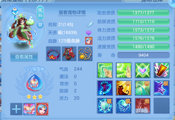微信图片_20260627151246_31_13907.png