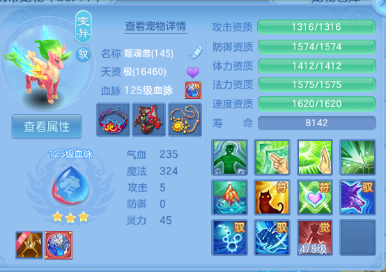 微信图片_20260627151309_33_13907.png