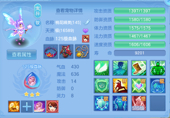 微信图片_20260627151303_32_13907.png