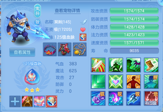 微信图片_20260627151315_34_13907.png