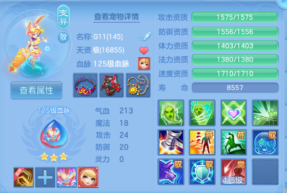 微信图片_20260627151320_35_13907.png