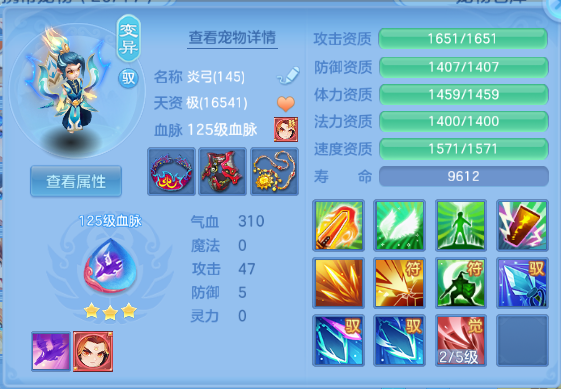 微信图片_20260627151331_37_13907.png