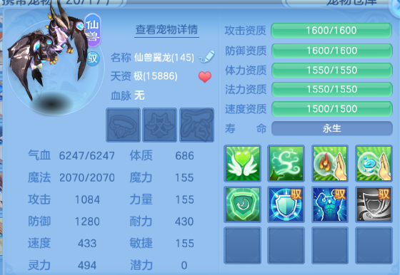微信图片_20260627151325_36_13907.png