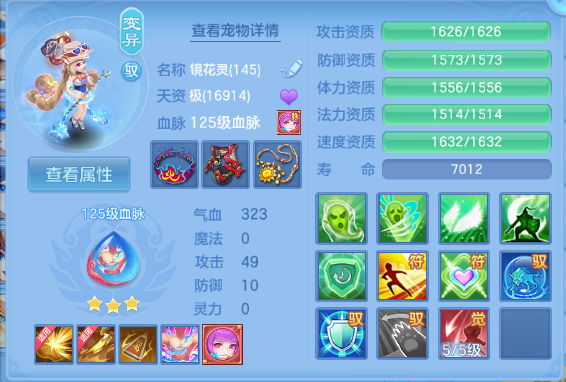 微信图片_20260627151342_39_13907.png