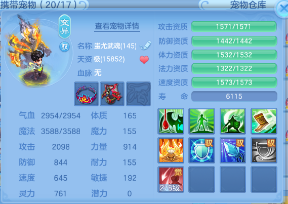 微信图片_20260627151351_41_13907.png